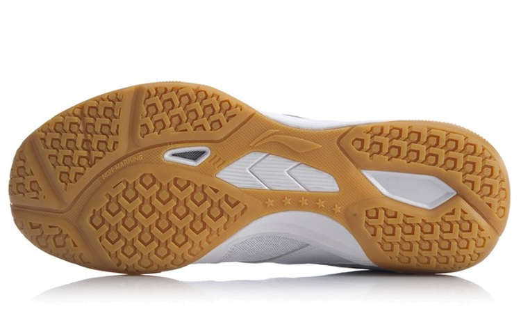 Purchase Li-Ning Ping Pong Professional 'White Black' APPM001-L