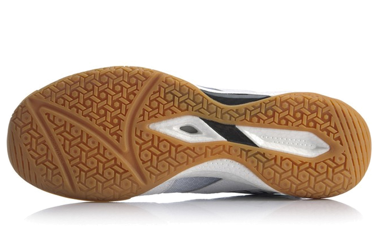 Purchase Li-Ning Ping Pong Professional 'White Black Gold' APPM001-X