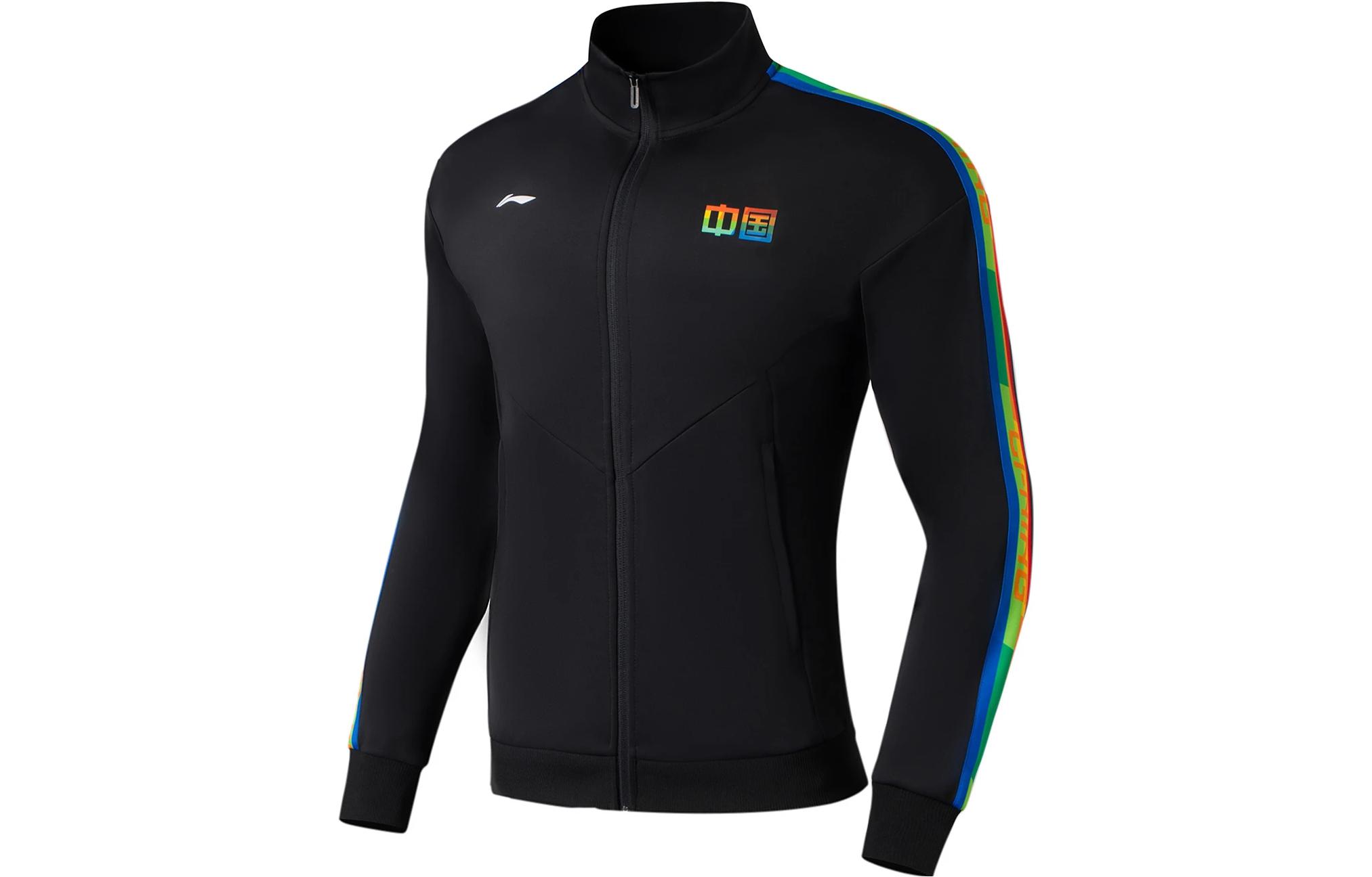 Li-Ning Ping Pong Series Black Logo Print Unisex Zip-Up Sweatshirt AWDS311-1