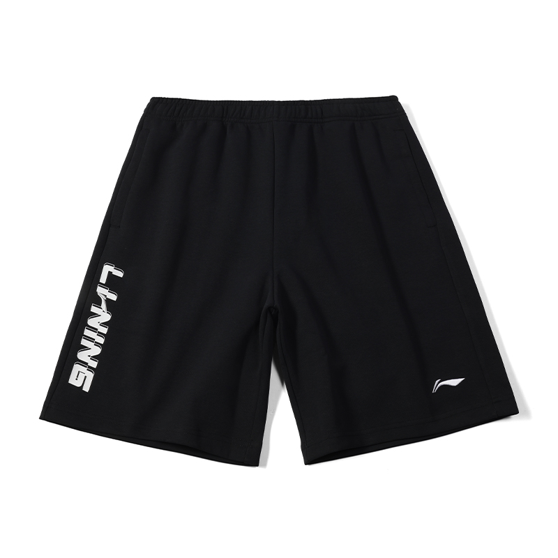 Li-Ning Ping Pong Series Embroidered Logo Knit Loose Shorts Unisex Black AKSU747-1