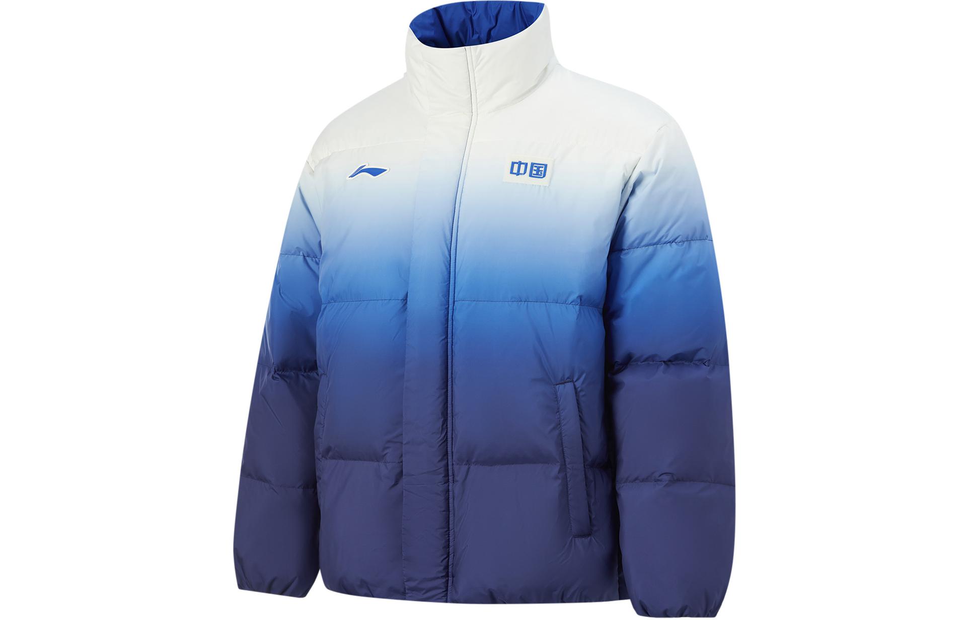 Li-Ning Ping Pong Series Gradient Zip Jacket Unisex White/Graphic Blue AYMU283-2