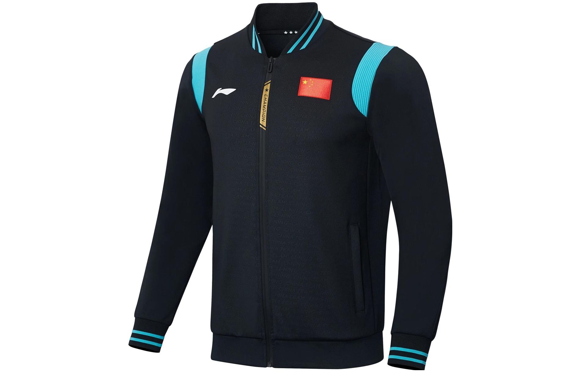 Li-Ning Ping Pong Series Graphic Letter Zip Hoodie Unisex Black AWDT277-1