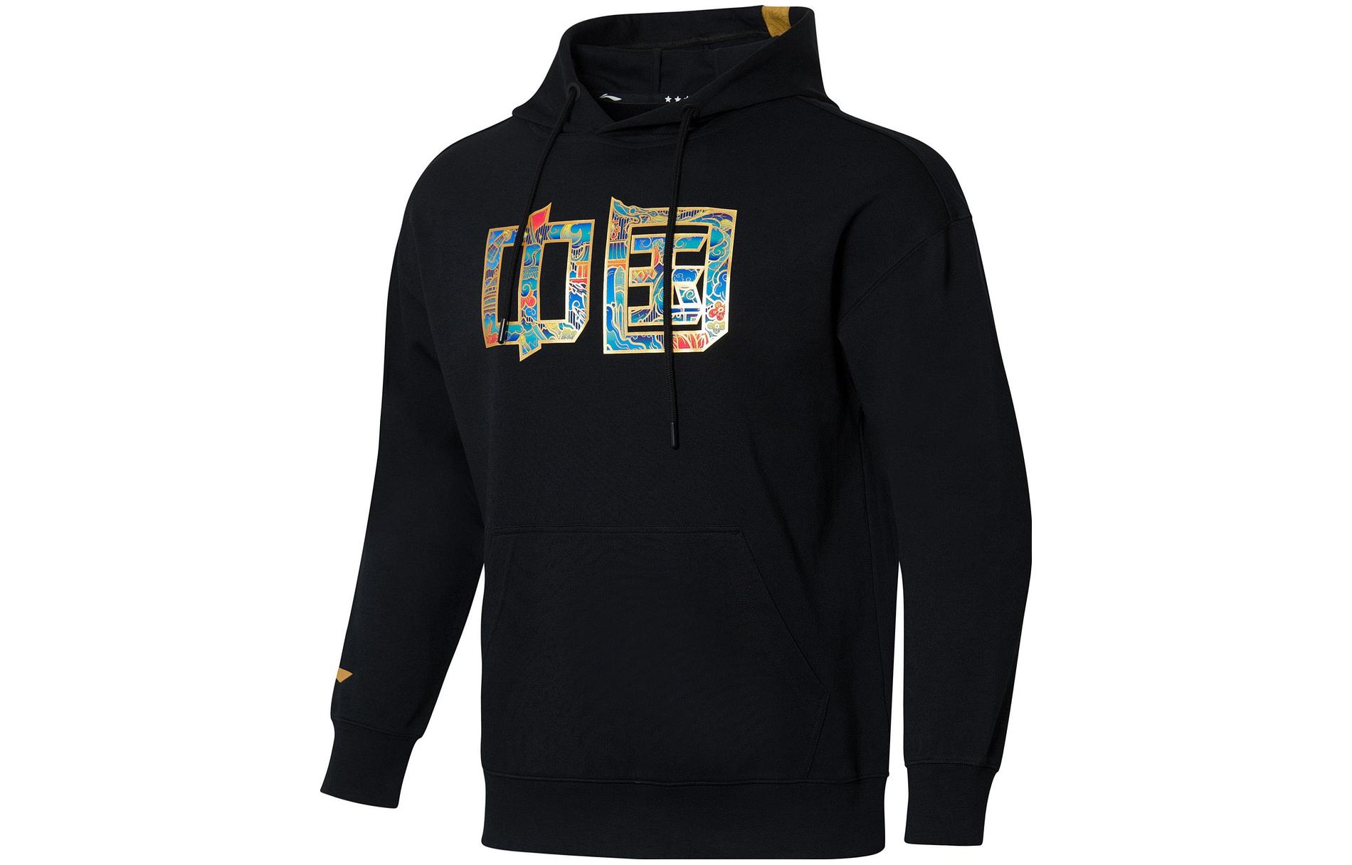 Li-Ning Ping Pong Series Logo Print Loose Fit Hoodie Black () AEDR747-3