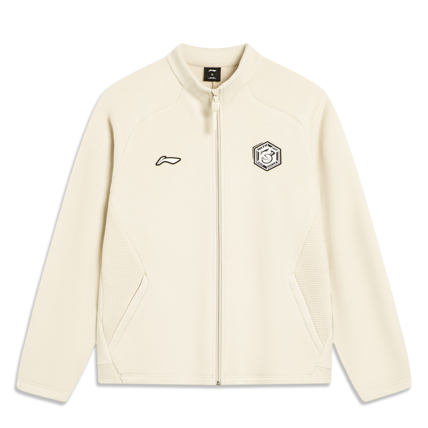 Li-Ning Ping Pong Series Logo Print Zip-Up Sweatshirt Unisex AWDTF05-1