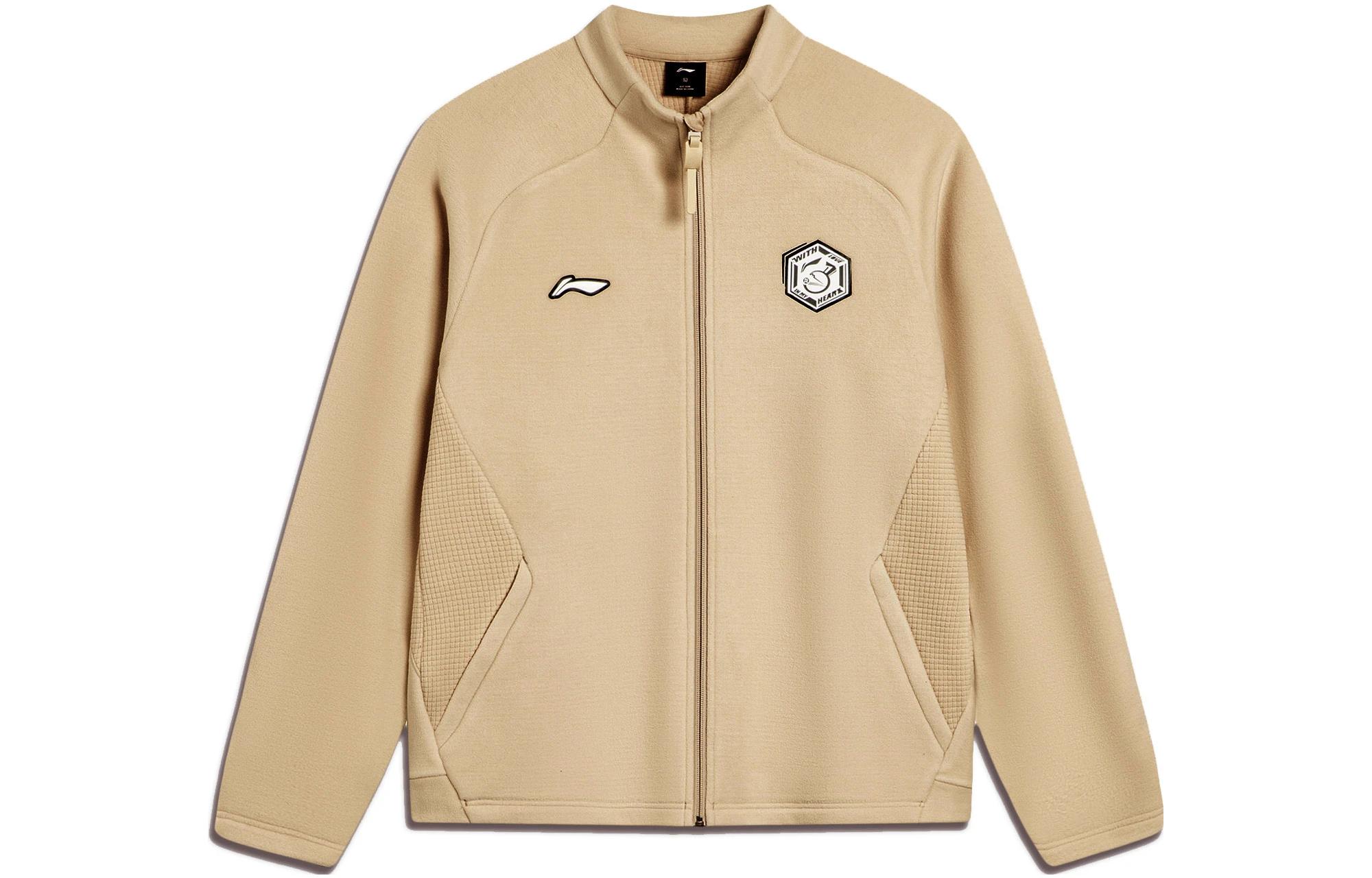 Li-Ning Ping Pong Series Logo Print Zip-Up Sweatshirt Almond Khaki Unisex AWDTF05-2