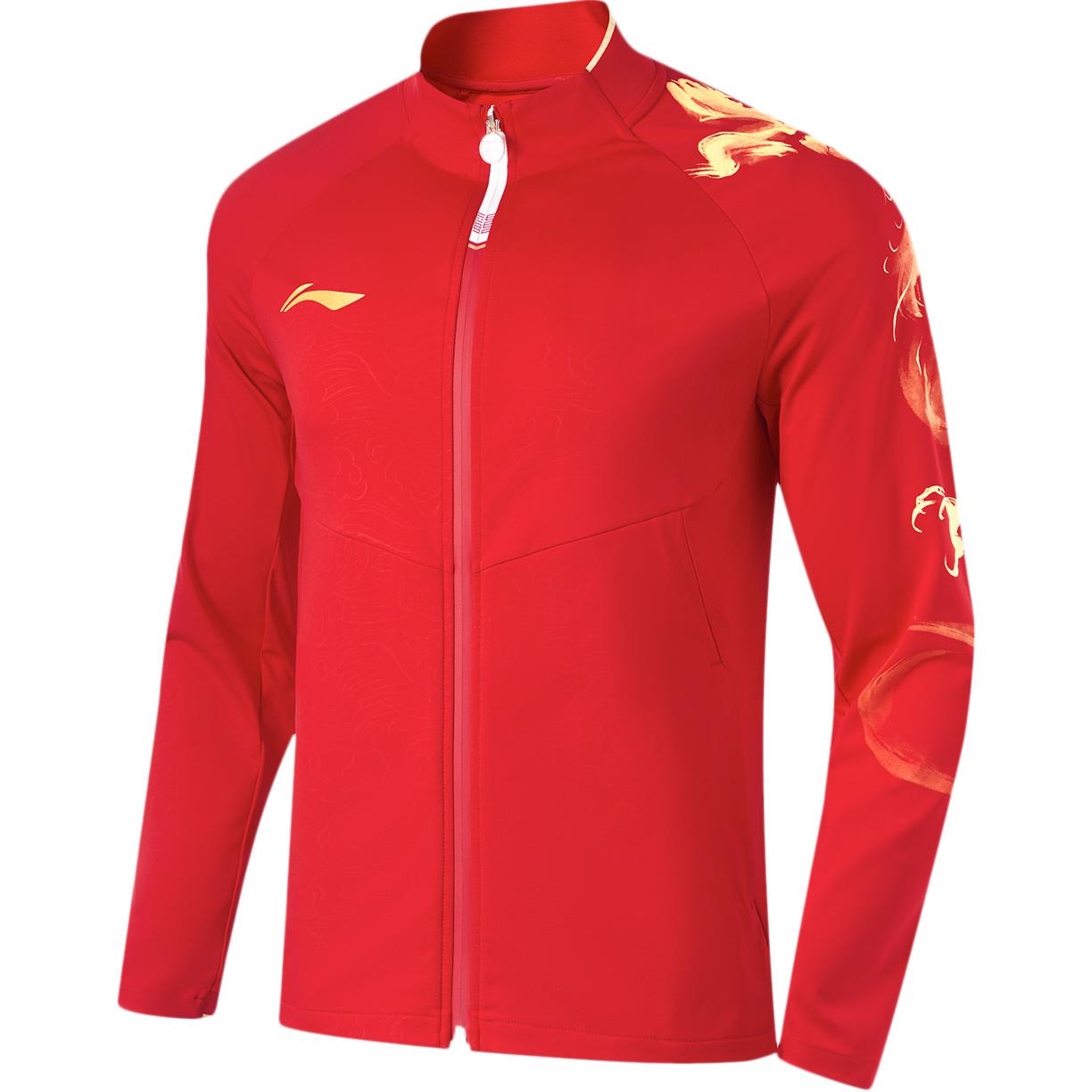 Order Li-Ning Ping Pong Series Logo Zip-up Jacket Red AYYU013-2