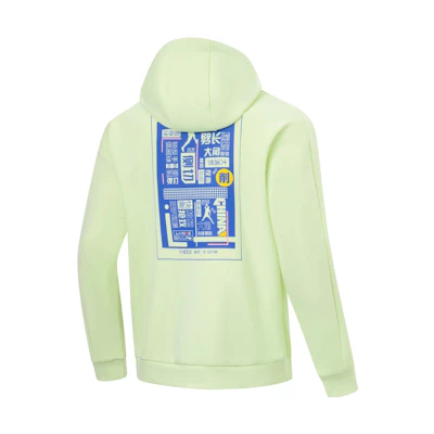 Li-Ning Ping Pong Series Newspaper Print Hoodie Mint Green Unisex AWDT653-2
