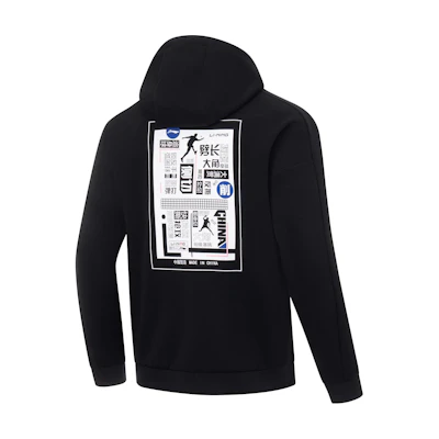 Li-Ning Ping Pong Series Newspaper Print Sweatshirt Unisex Black AWDT653-1