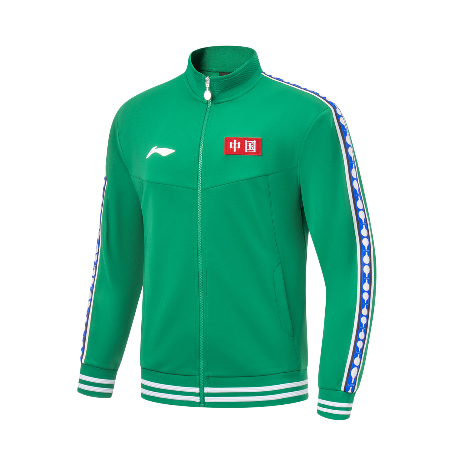 Li-Ning Ping Pong Series Striped Zip-Up Sweatshirt Unisex Dark Green AWDT645-3