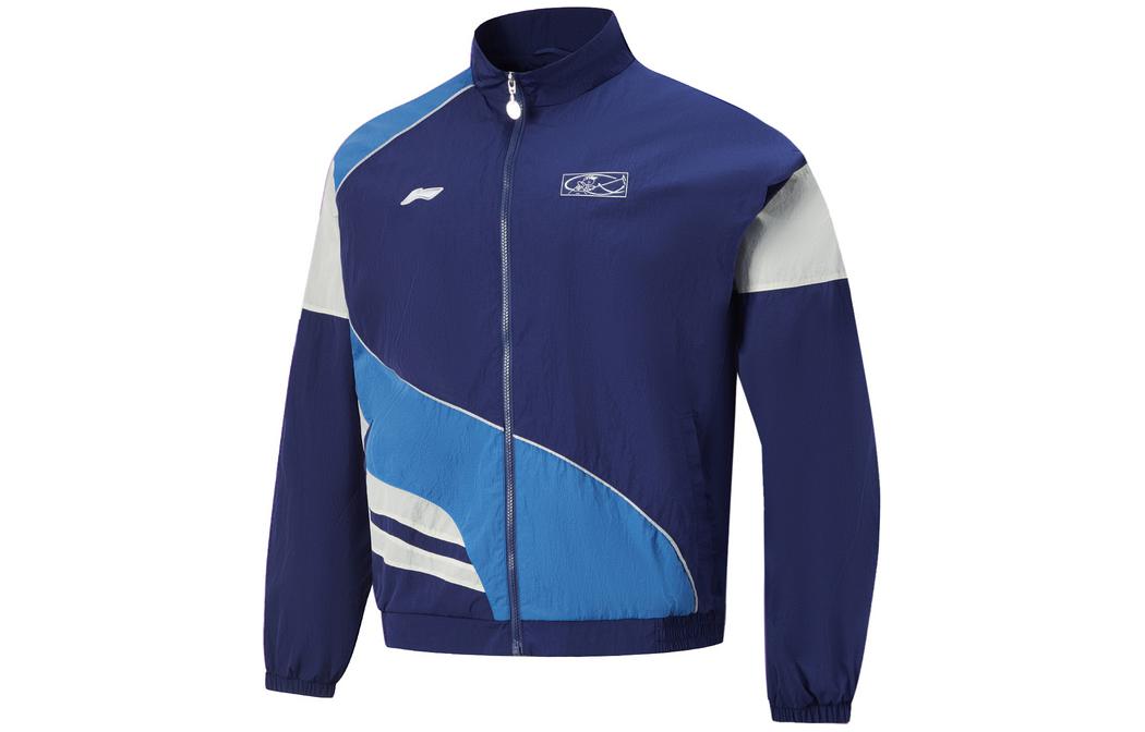 Li-Ning Ping Pong Series Two-Tone Zip-Up Jacket Blue-Unisex Sportswear. AFDU997-4