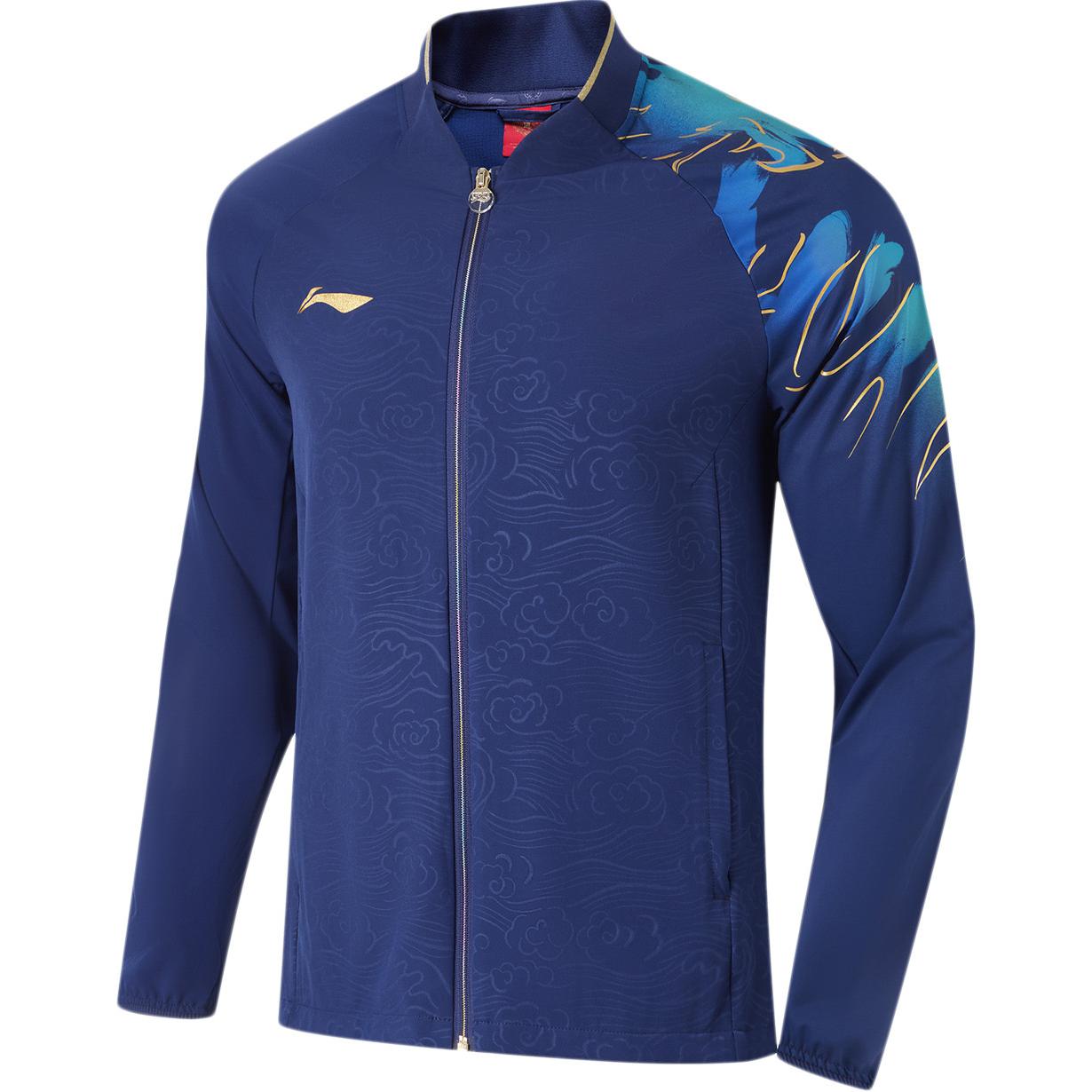 Li-Ning Ping Pong Series Zip-Up Sports Jacket Blue AYYU015-3
