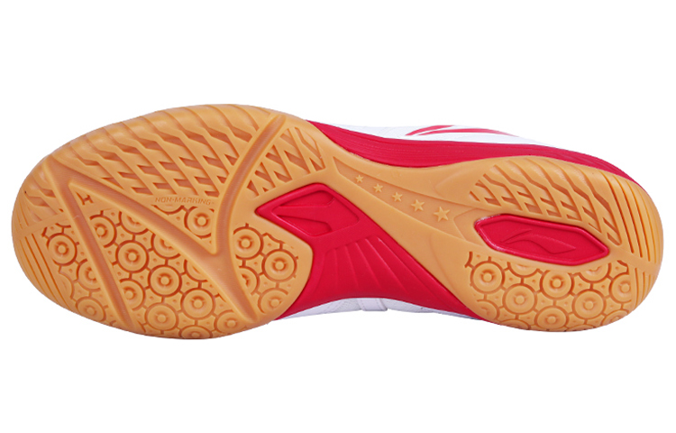 Purchase Li-Ning Ping Pong Sneakers Low 'White Red' APTT007-6