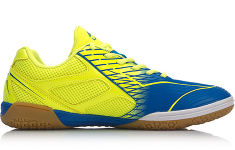Order Li-Ning Ping Pong Training 'Fluorescent Bright Green' APTM001-3