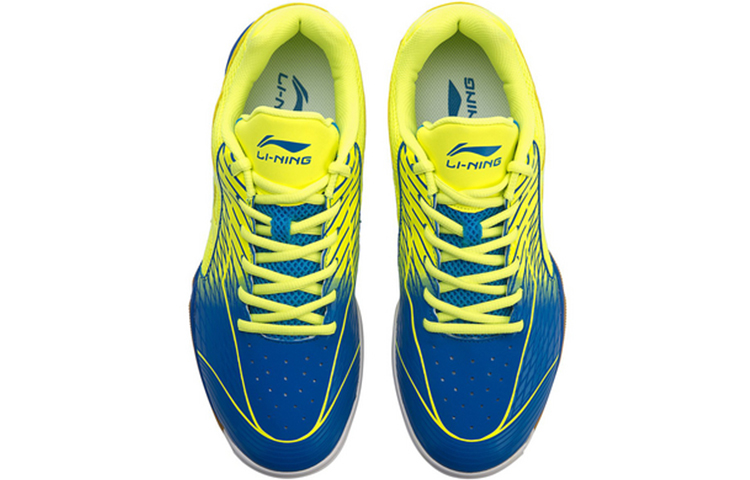 Shop Li-Ning Ping Pong Training 'Fluorescent Bright Green' APTM001-3