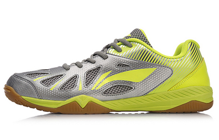Li-Ning Ping Pong Training 'Silver Grey' APTM003-3