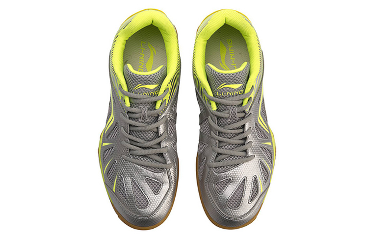 Shop Li-Ning Ping Pong Latihan 'Perak Kelabu' APTM003-3