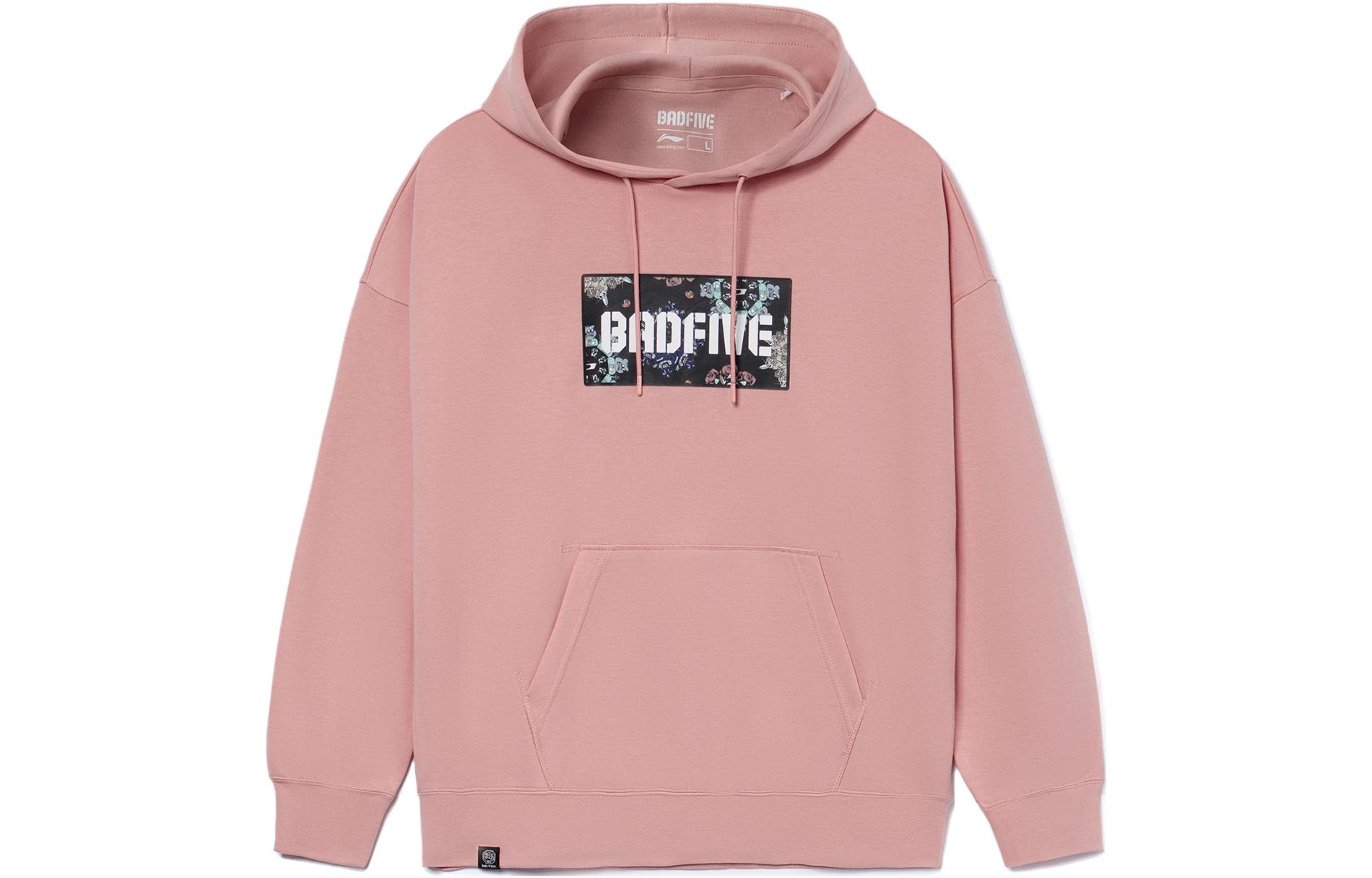 Li-Ning Pink Pullover Long-Sleeve Sweatshirt with Front Letter Print AWDR767-5
