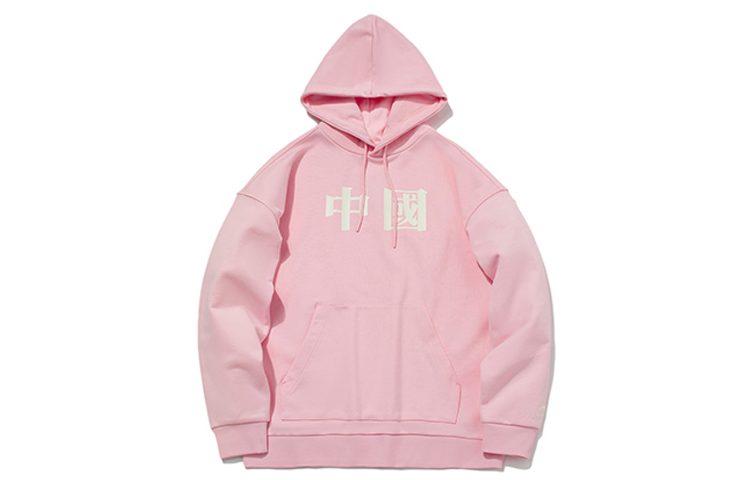 Li-Ning Pink Pullover Sweatshirt - Sports Fashion Series AWDQD03-4