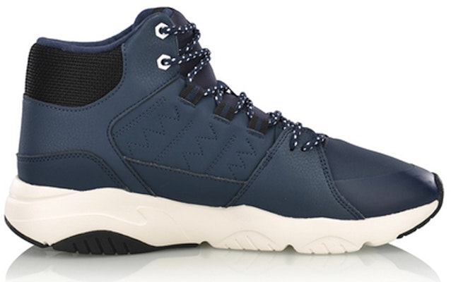 Li-Ning Pioneer Hi 'Astro Blue' AGCN125-2 Order Li-Ning Pioneer Hi 'Astro Blue' AGCN125-2