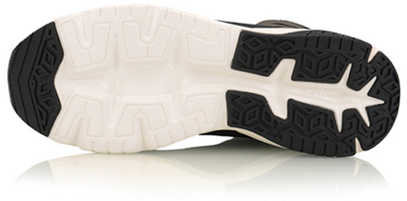 Li-Ning Pioneer High 'Hijau Zaitun' AGCN125-3 Purchase Li-Ning Pioneer High 'Hijau Zaitun' AGCN125-3