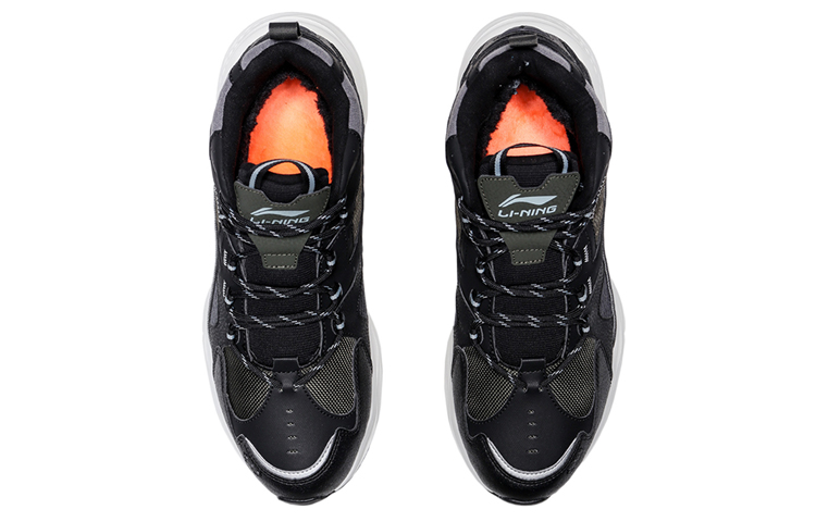 Shop Li-Ning Pioneer Mid 'Black Grey' AGLQ139-3