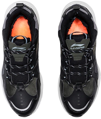 Li-Ning Pioneer Mid 'Black Grey' AGLQ139-3 Shop Li-Ning Pioneer Mid 'Black Grey' AGLQ139-3