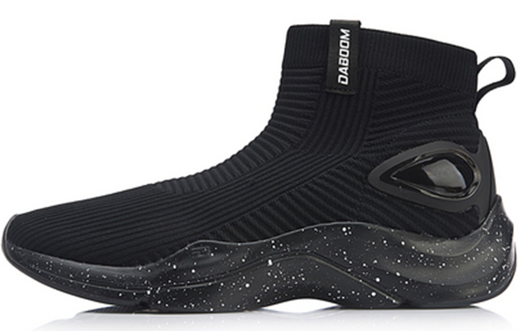 Li-Ning Piontbreak No Boundry Hi 'Black' AGLN121-4