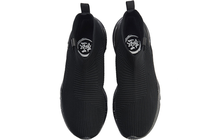 Order Li-Ning Pointbreak No Boundary Tinggi 'Hitam' AGLN121-4