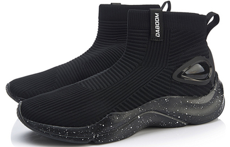 Shop Li-Ning Pointbreak No Boundary Tinggi 'Hitam' AGLN121-4
