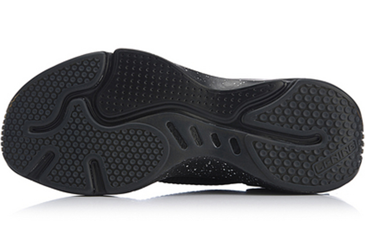 Purchase Li-Ning Pointbreak No Boundary Tinggi 'Hitam' AGLN121-4