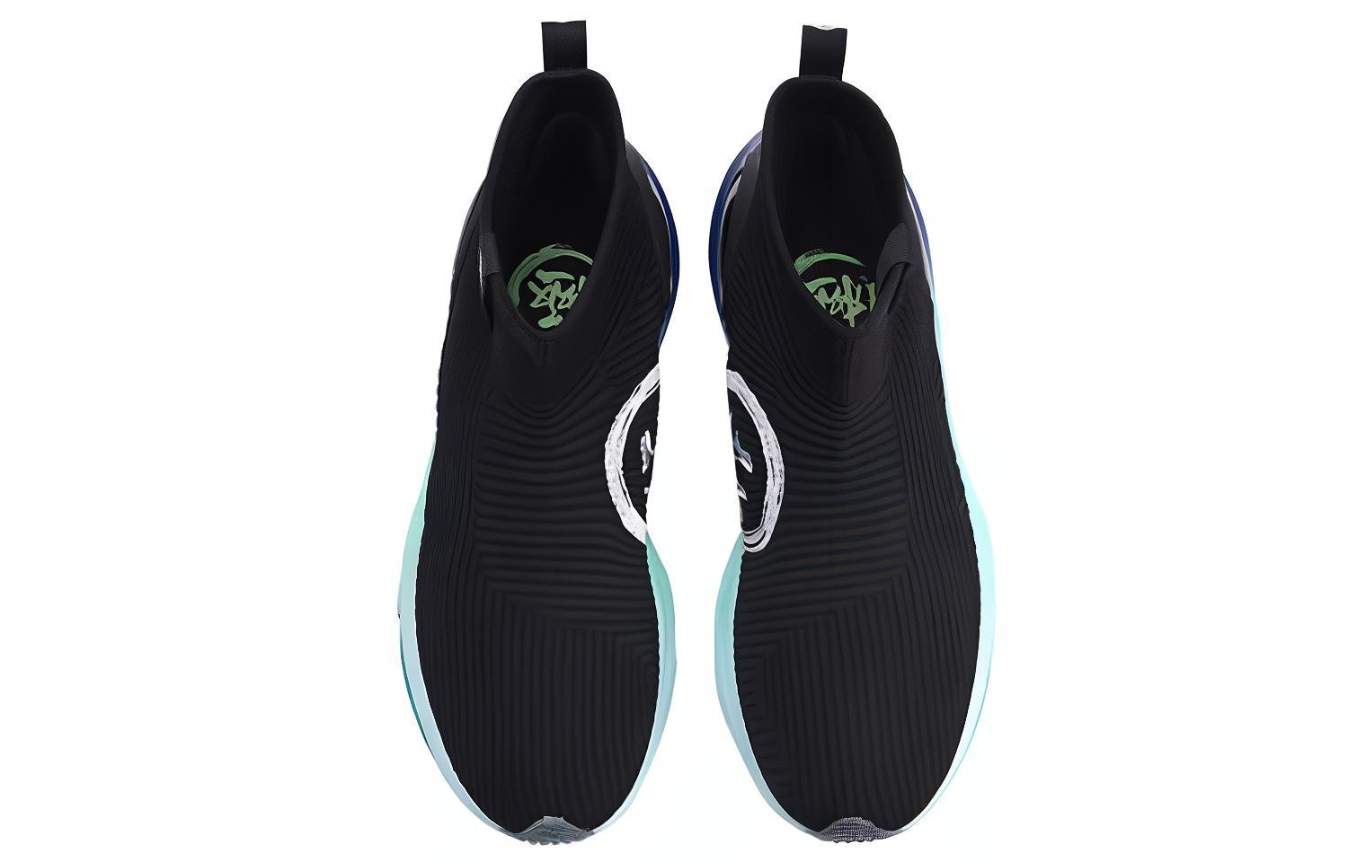 Purchase Li-Ning Piontbreak No Boundary Hi 'Hitam Standard' AGLN121-1