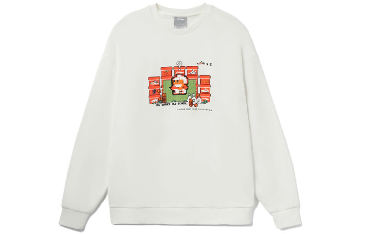 Li-Ning Pixel Print Fleece Sweatshirt Unisex White - Sport Style Series AWDRD72-1