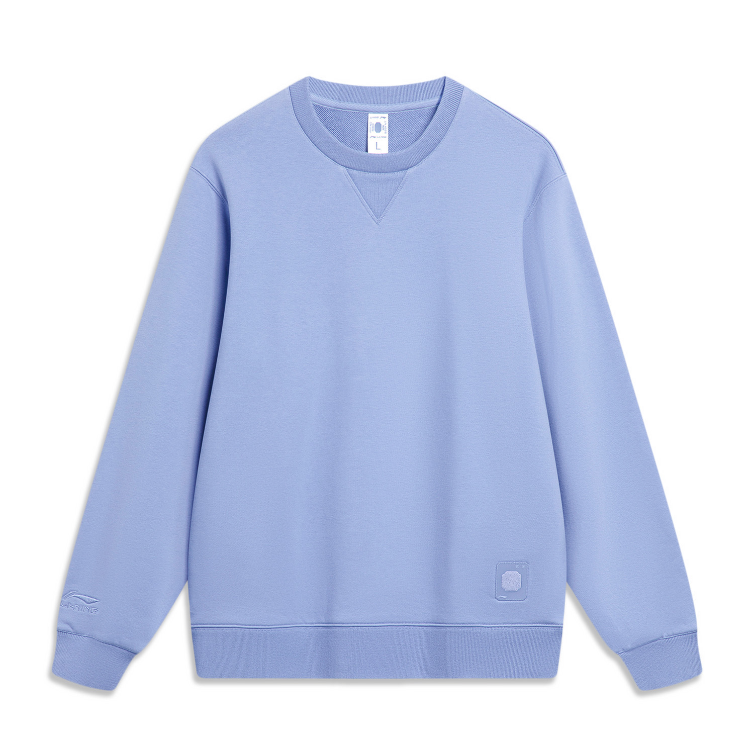 Li-Ning Plain Pullover Crewneck Sweatshirt Cyan Blue Sportswear AWDU029-4