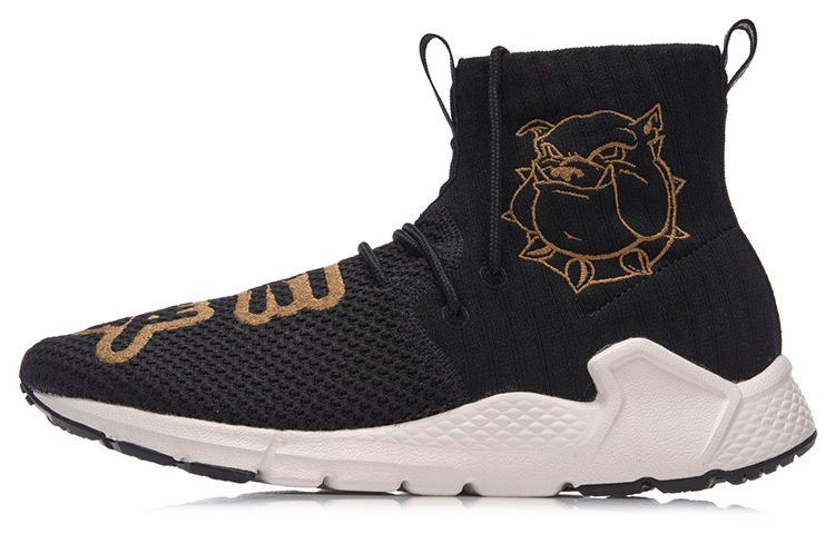 Li-Ning Planet 'Black Gold' AGLN007-5