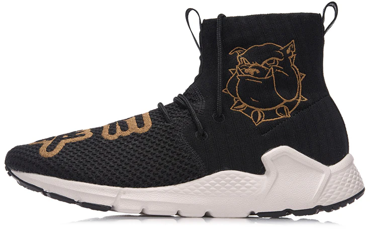 li-ning-planet-black-gold-agln-007-5