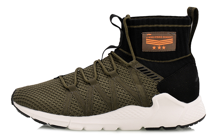 Li-Ning Planet 'Black Green' AGLN007-4