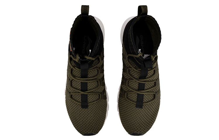 Shop Li-Ning Planet ''Nero Verde'' AGLN007-4