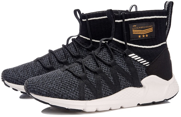 Li-Ning Planet 'Black Grey Knit Sock' AGLN007-1 Lookbook Li-Ning Planet 'Black Grey Knit Sock' AGLN007-1