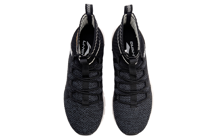 Shop Li-Ning Planet ''Chaussette Tricotée Noir Gris'' AGLN007-1