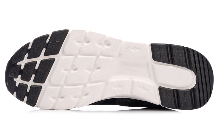Purchase Li-Ning Planet ''Chaussette Tricotée Noir Gris'' AGLN007-1