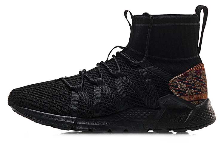 Li-Ning Planet 'Black Thermal Knit Sock' AGLN007-2