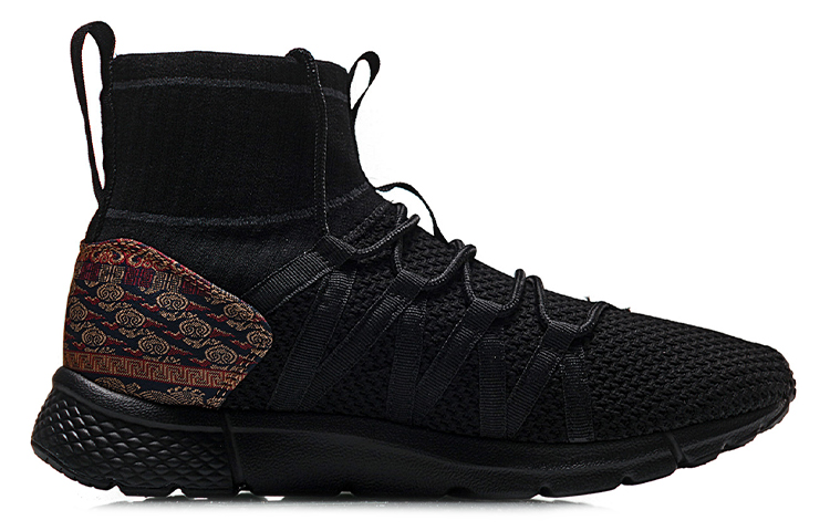Order Li-Ning Planet 'Calcetín Térmico Negro de Punto' AGLN007-2
