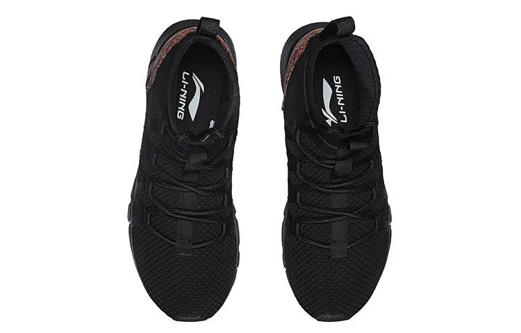 Shop Li-Ning Planet 'Calcetín Térmico Negro de Punto' AGLN007-2