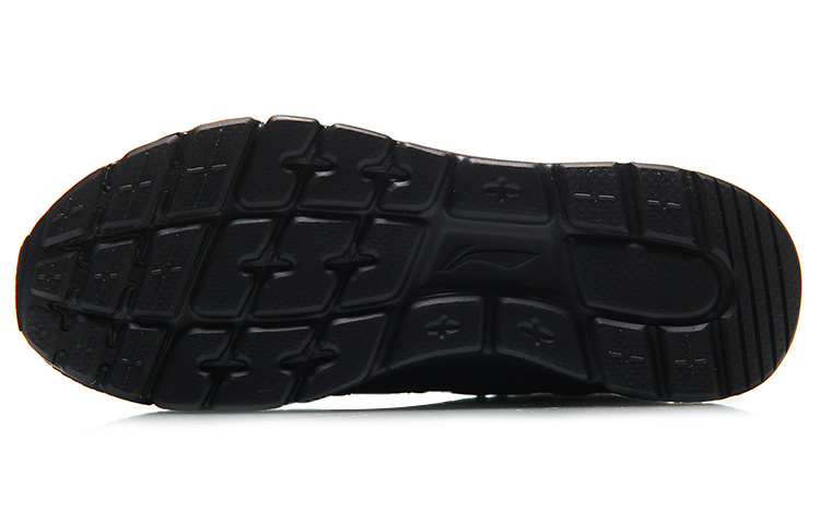 Purchase Li-Ning Planet 'Calcetín Térmico Negro de Punto' AGLN007-2