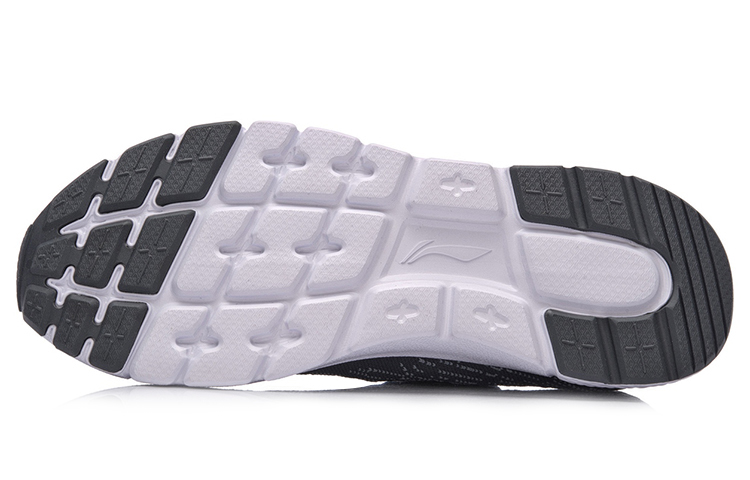 Purchase Li-Ning Planet ''Graues Strick-Socken-Design'' AGCM213-3