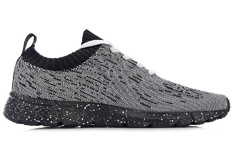 Order Li-Ning Planet ''Grigio Rosso'' AGCM213-5