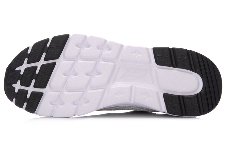 Purchase Li-Ning Planet ''Gris Blanc'' AGCM213-1