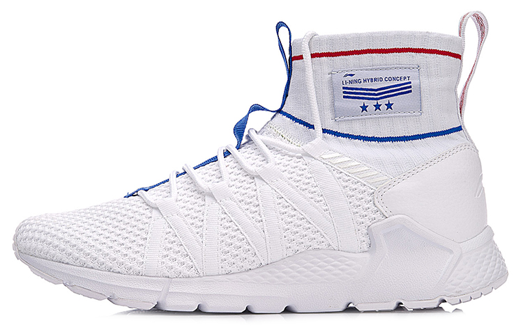 Li-Ning Planet 'White Blue' AGLN007-3