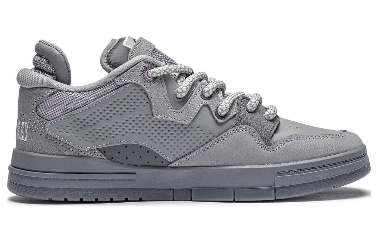 Order Li-Ning PLEASURES x Essence 'Kelabu' AECT065-2