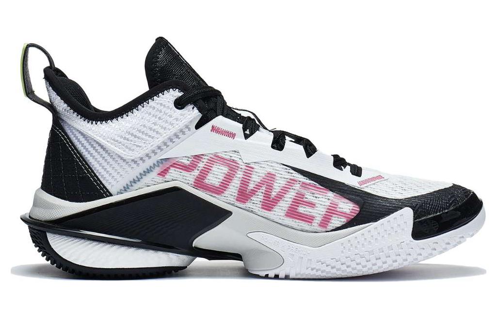 Order Li-Ning Power 10 'Hitam Putih' ABAT089-1